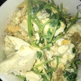 豆腐と豆苗の簡単ふわふわ卵
